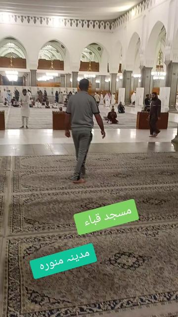 @Mohammd Akram