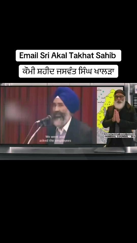@Desh Punjab media