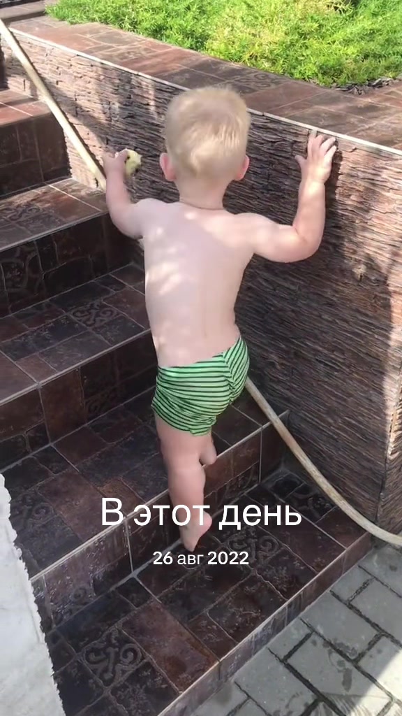 @Ольга Кот