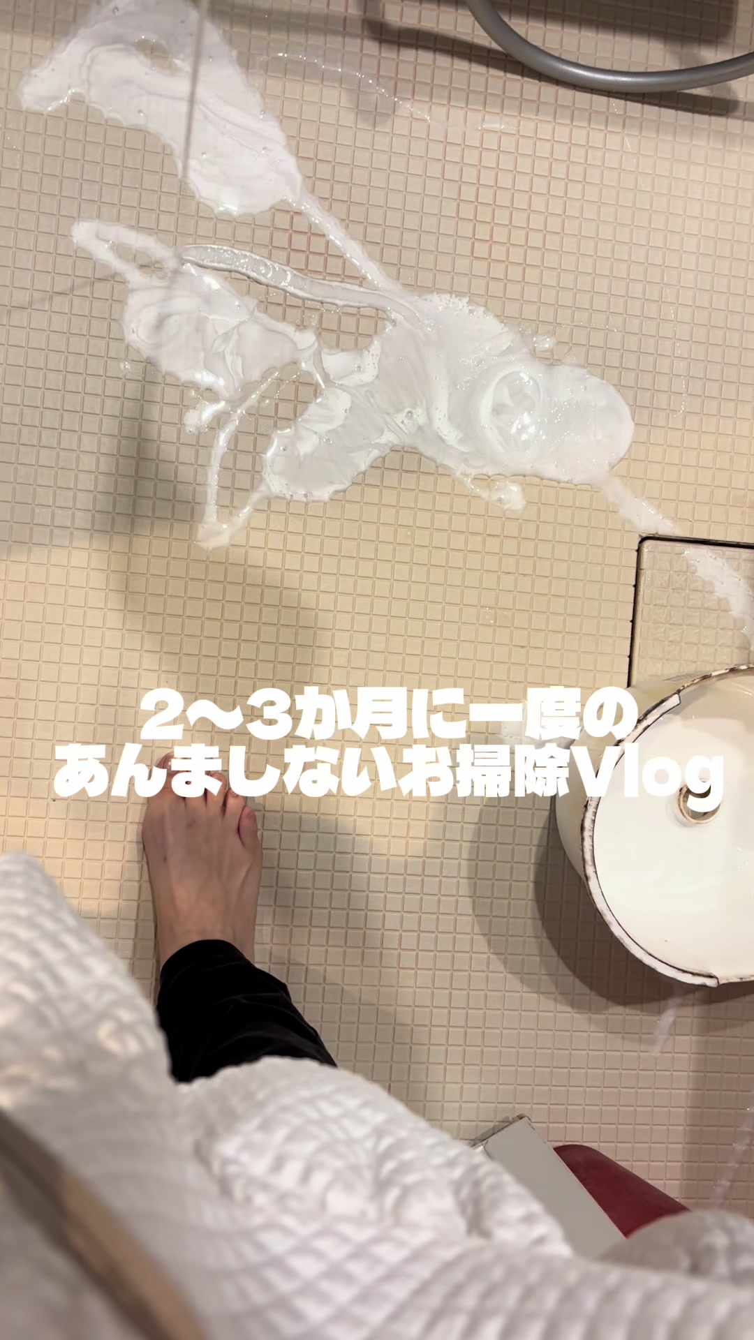 @まろん