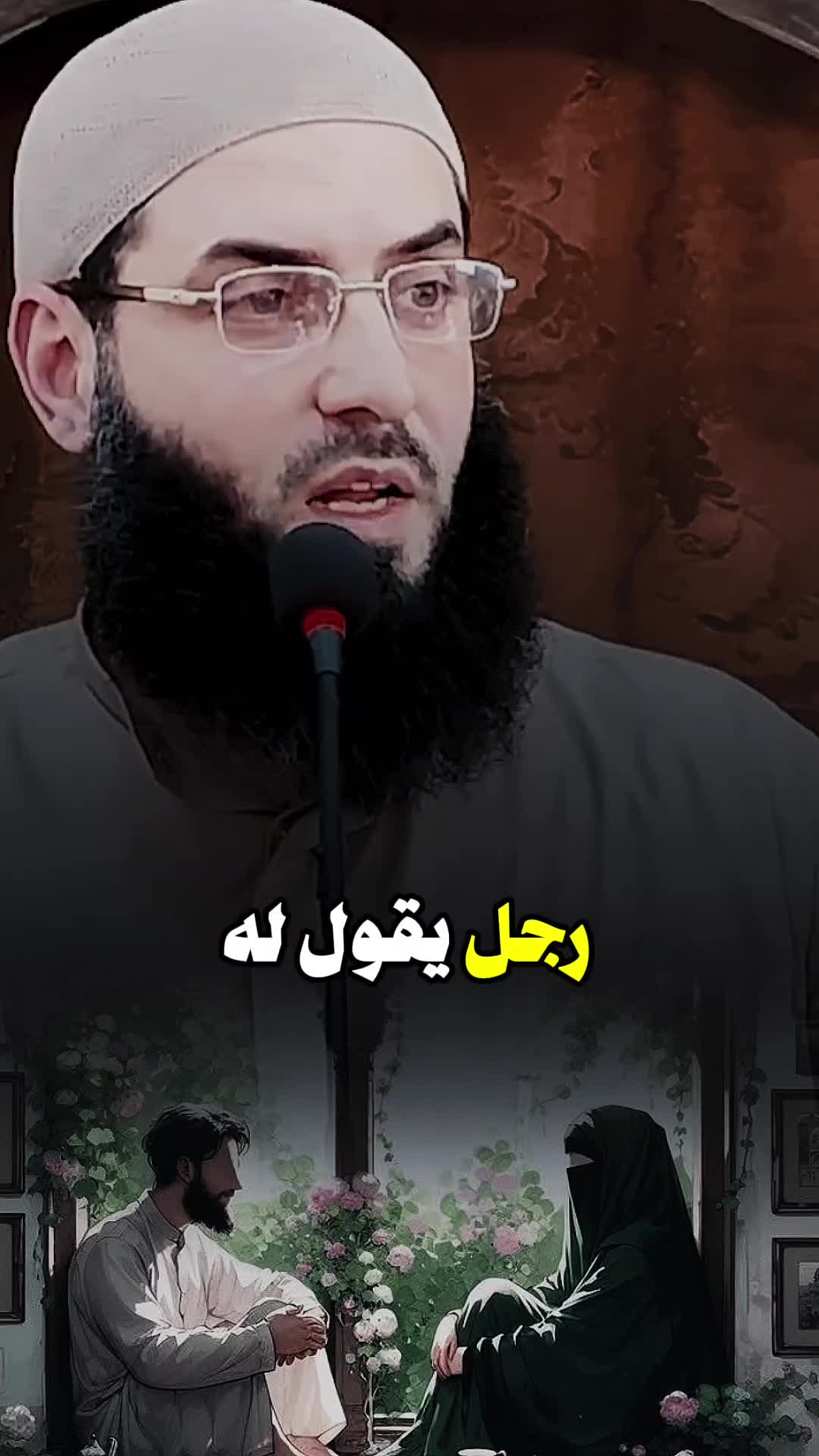 @دعوية صادقة