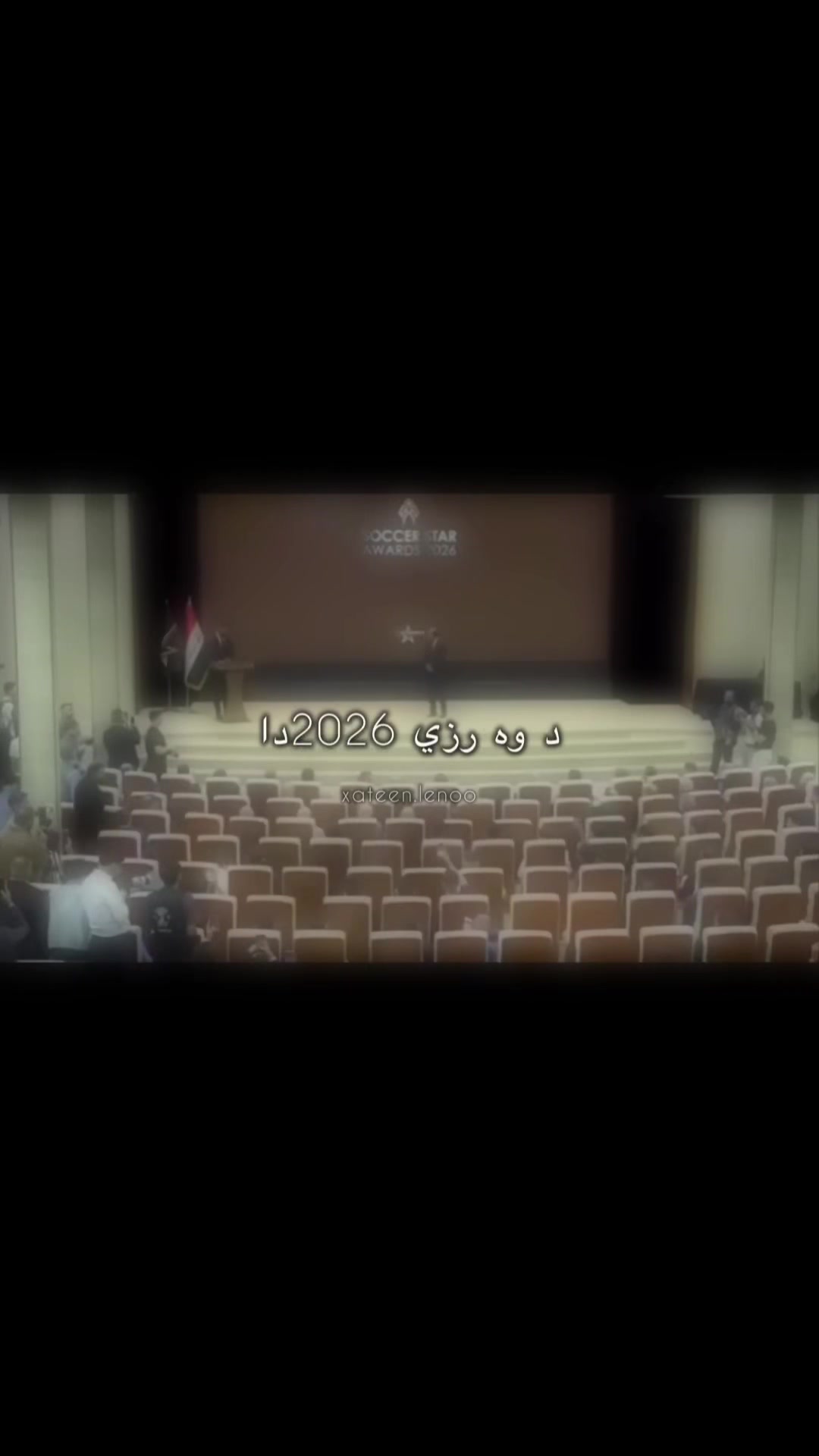 @ℒℰ𝒩𝒪||﮼لینوو💛💙
