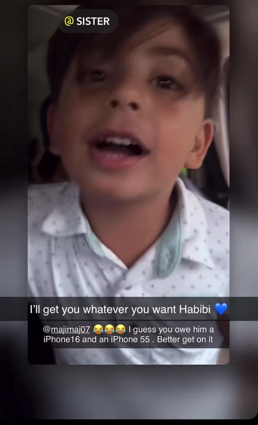 @روح لإبداع