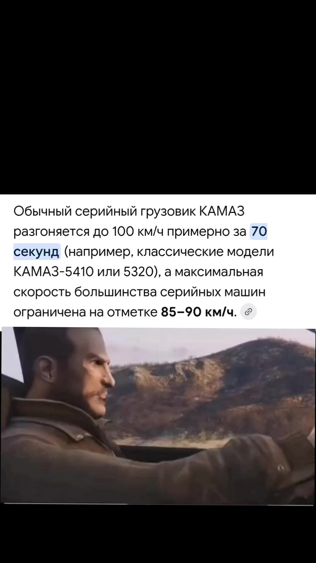 @nokia106z