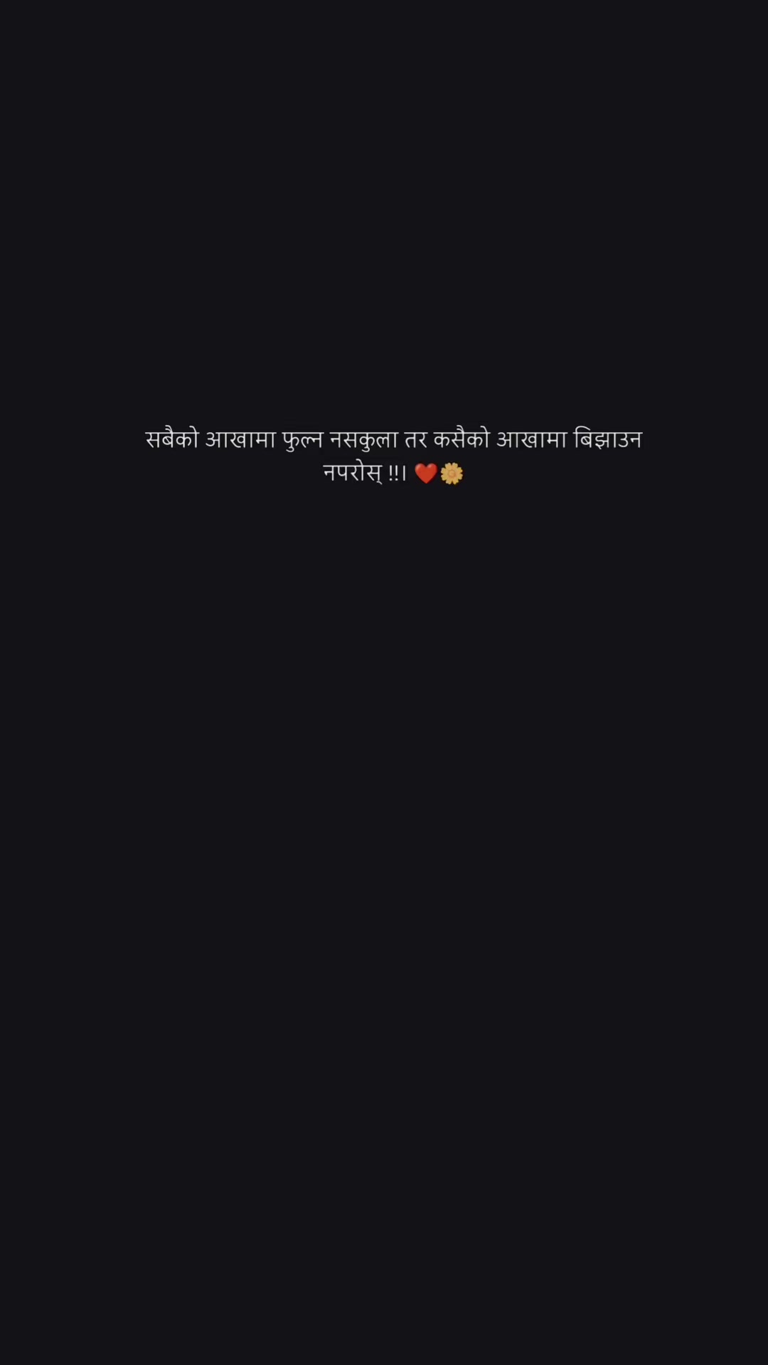 @Kiran Yadav