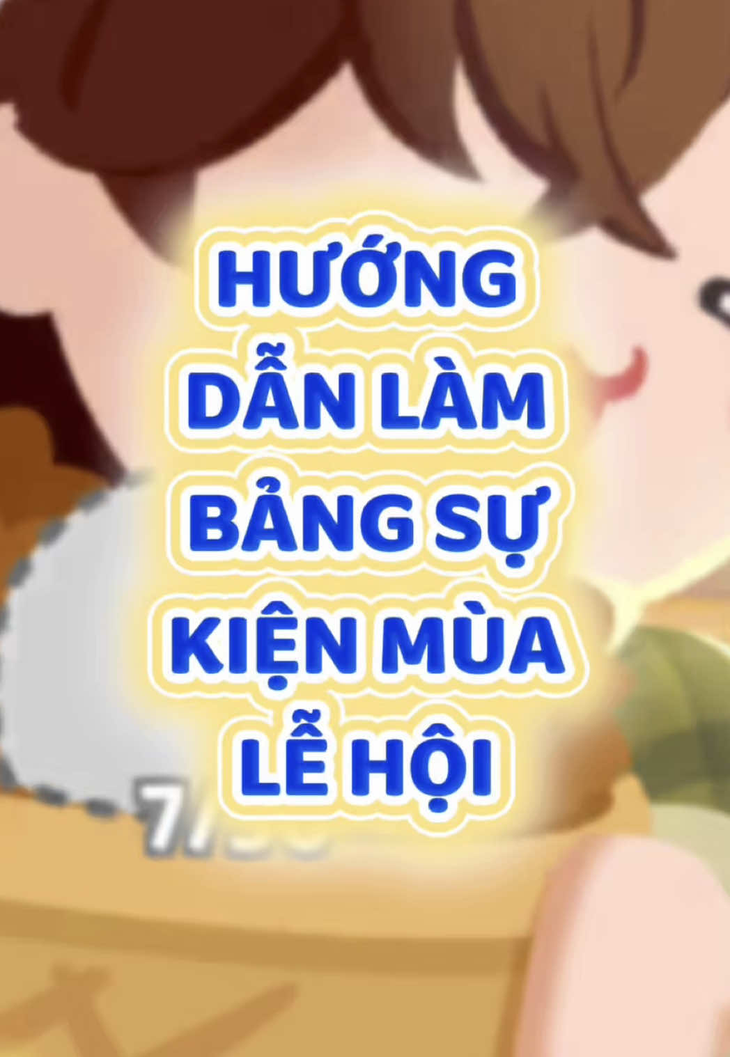@NIAS