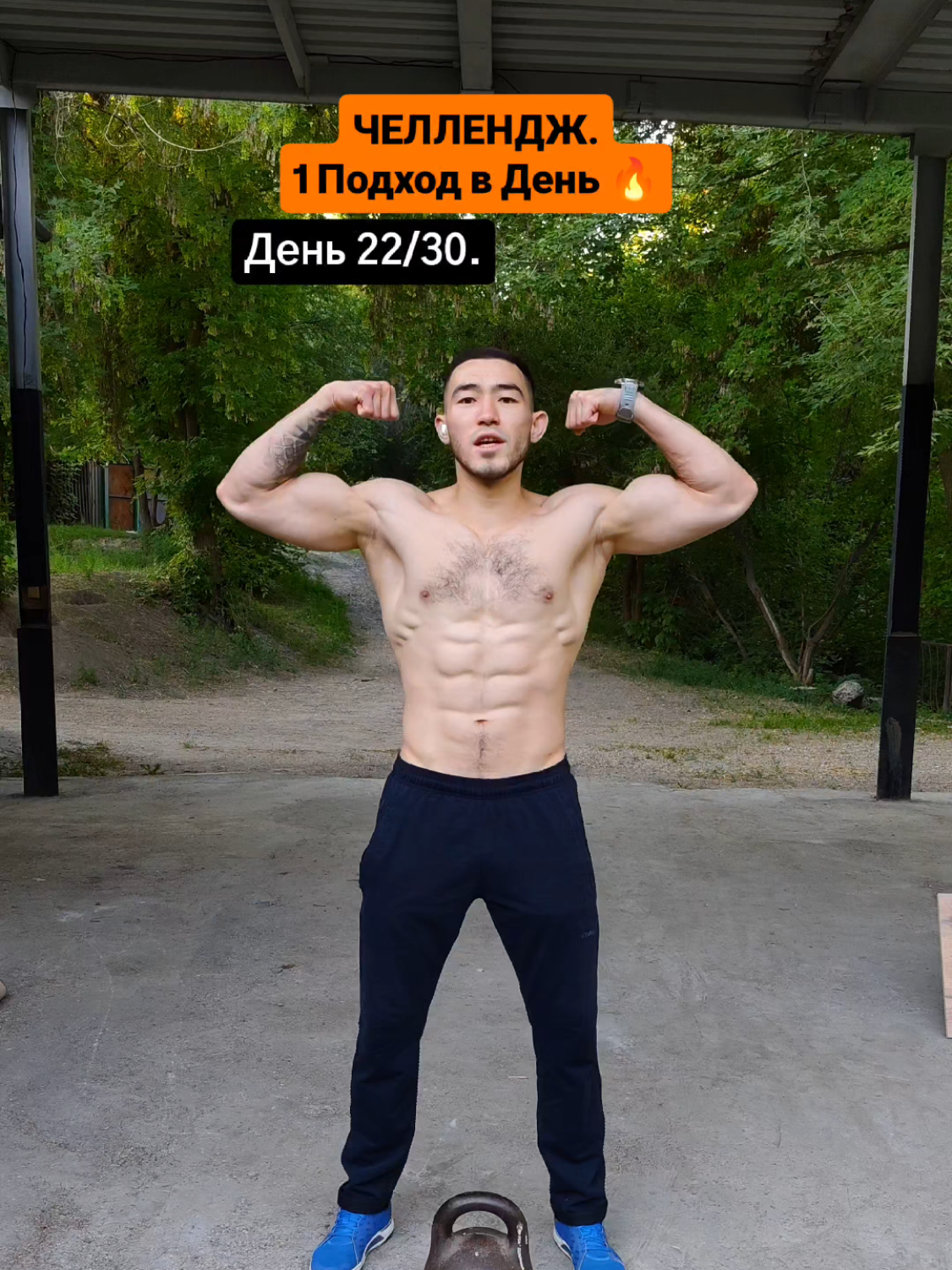 @Abeke🥇