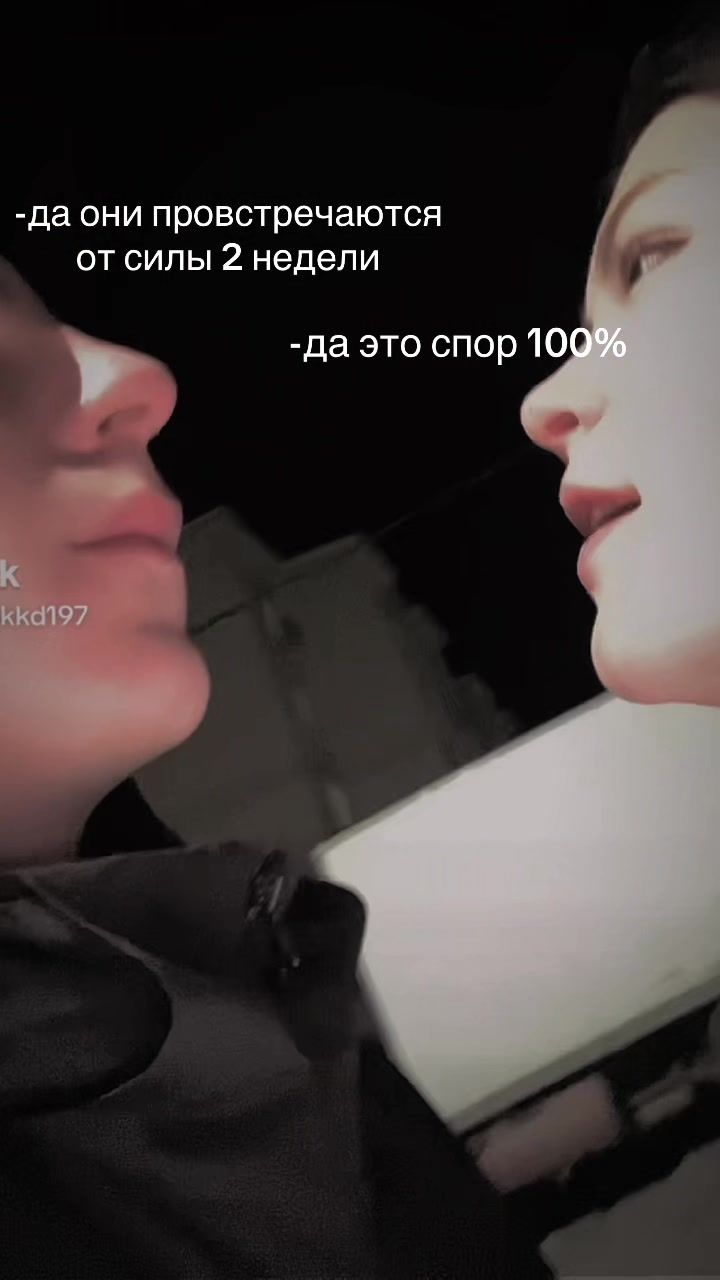 @Софико@