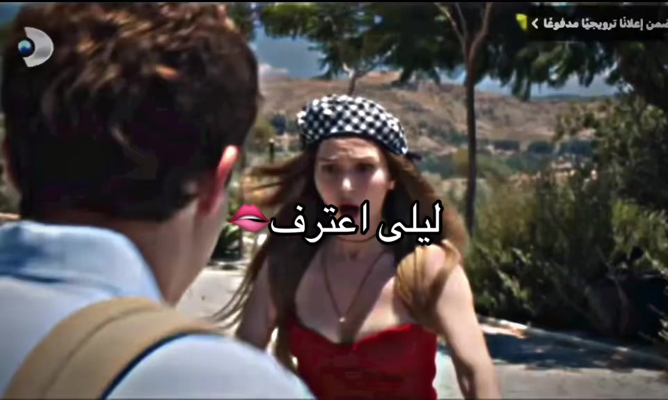 @حــــلا 🍫