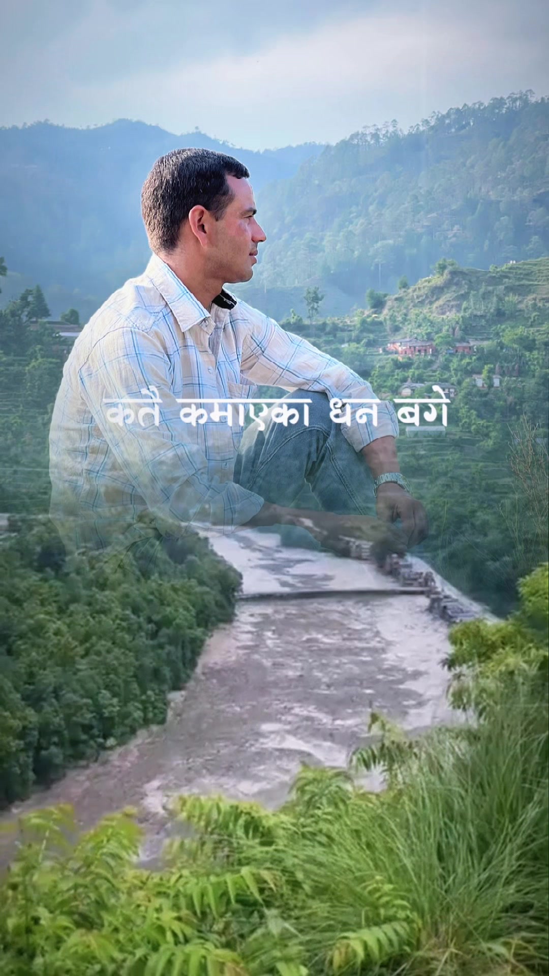@🇳🇵SURESH BHANDARI🇳🇵👮&zwj;♀️