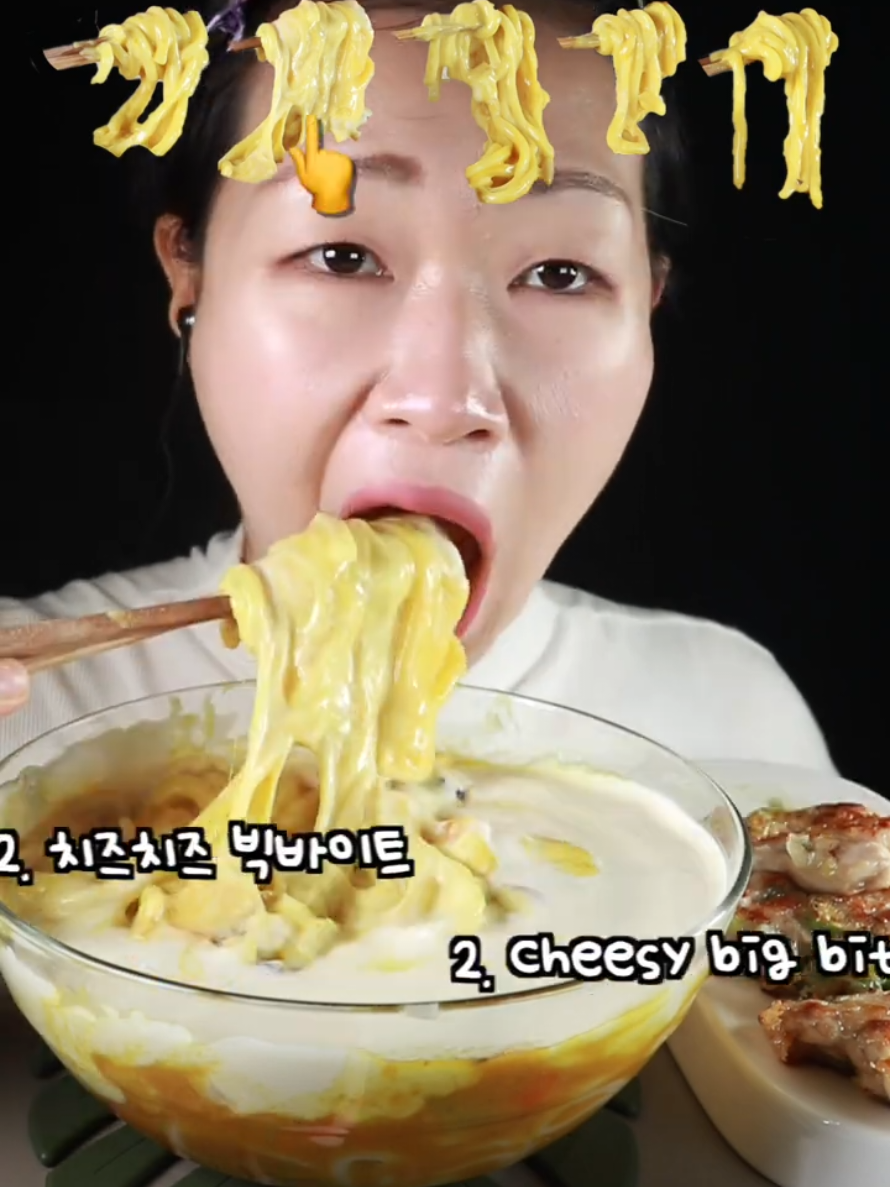 @MINEE EATS