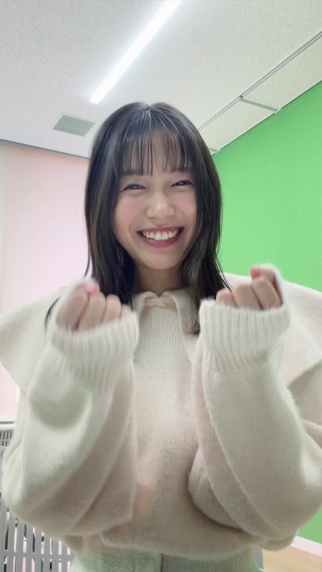 @志田 音々