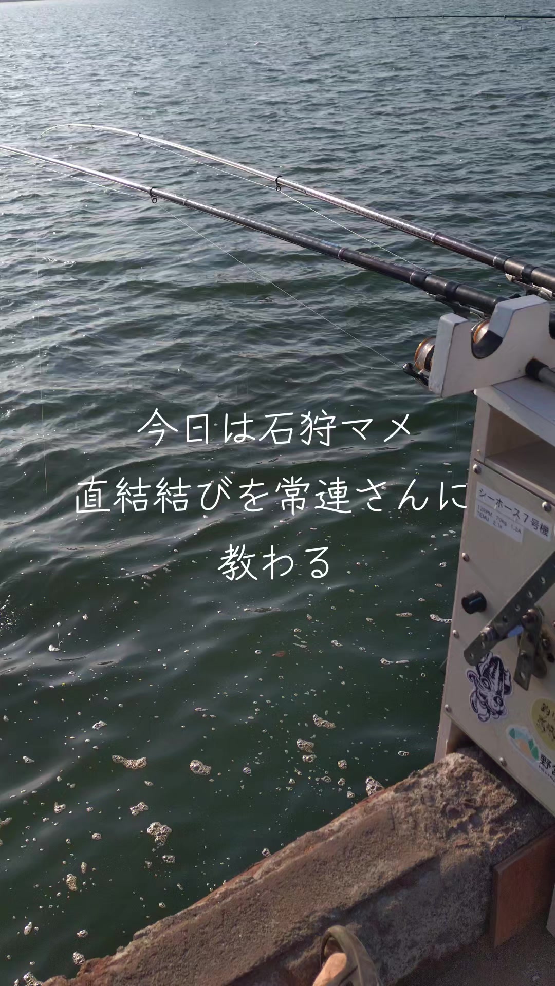 @Nori