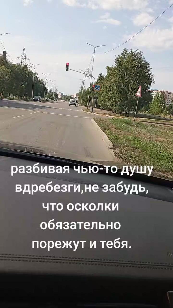 @Галина