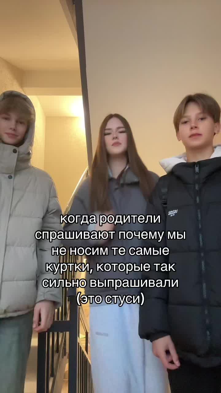@тгк: даша тут