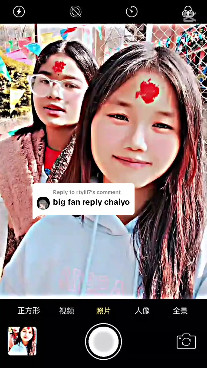 @sirjana magar❤️