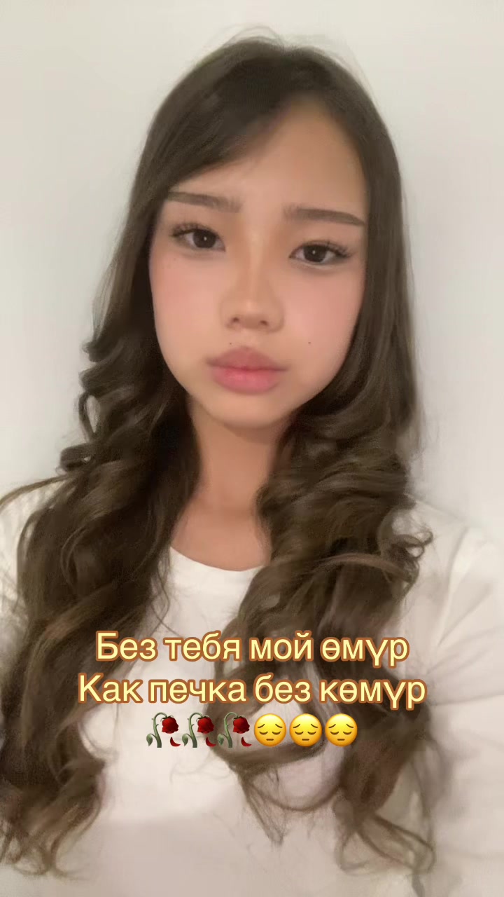 @Сары күчүк