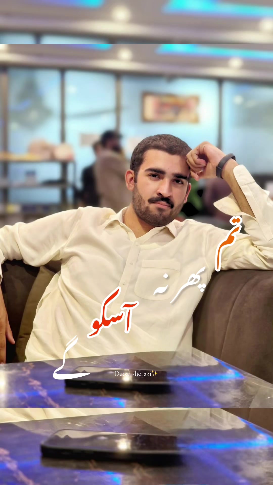 @Debaj sherazi✨️