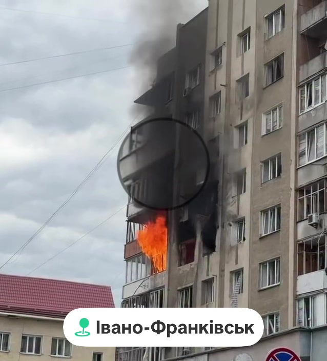 @Taras Skakun