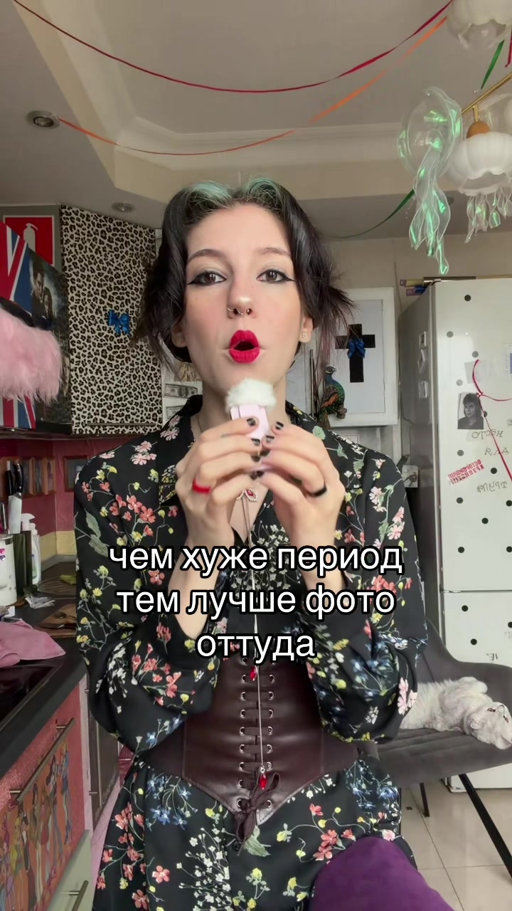 @УЛЬТРА
