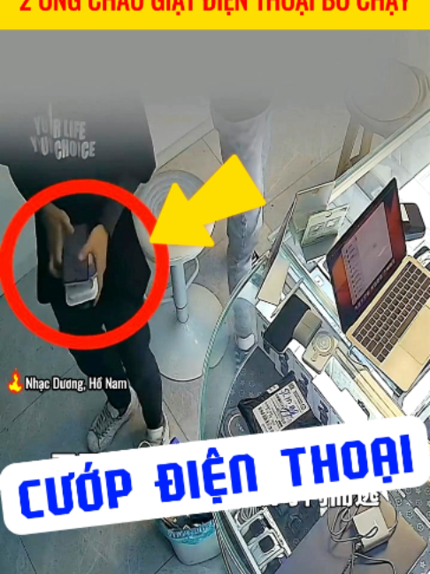 @Cảnh Sát Trung Quốc