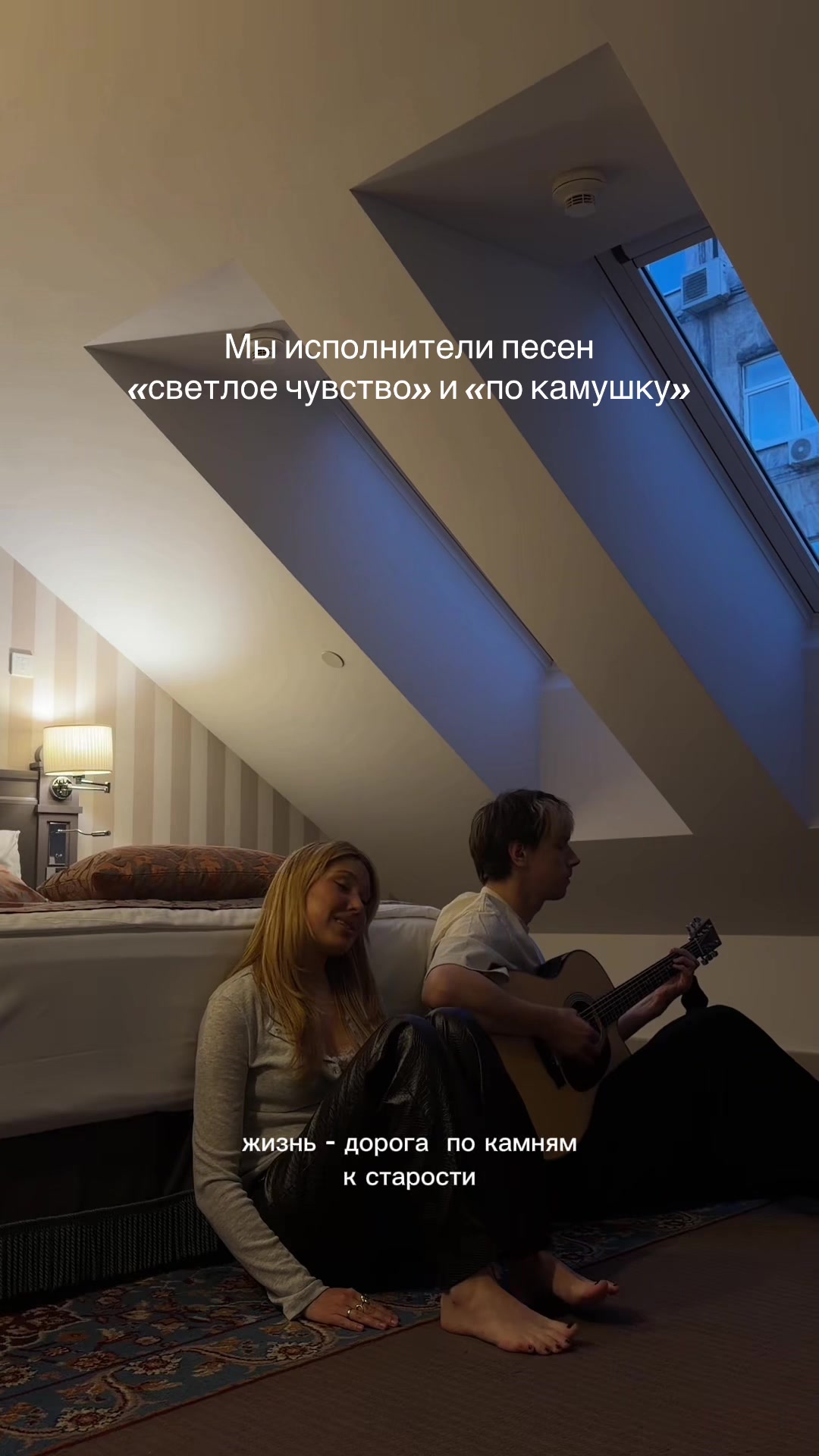 @тг:yanasqu