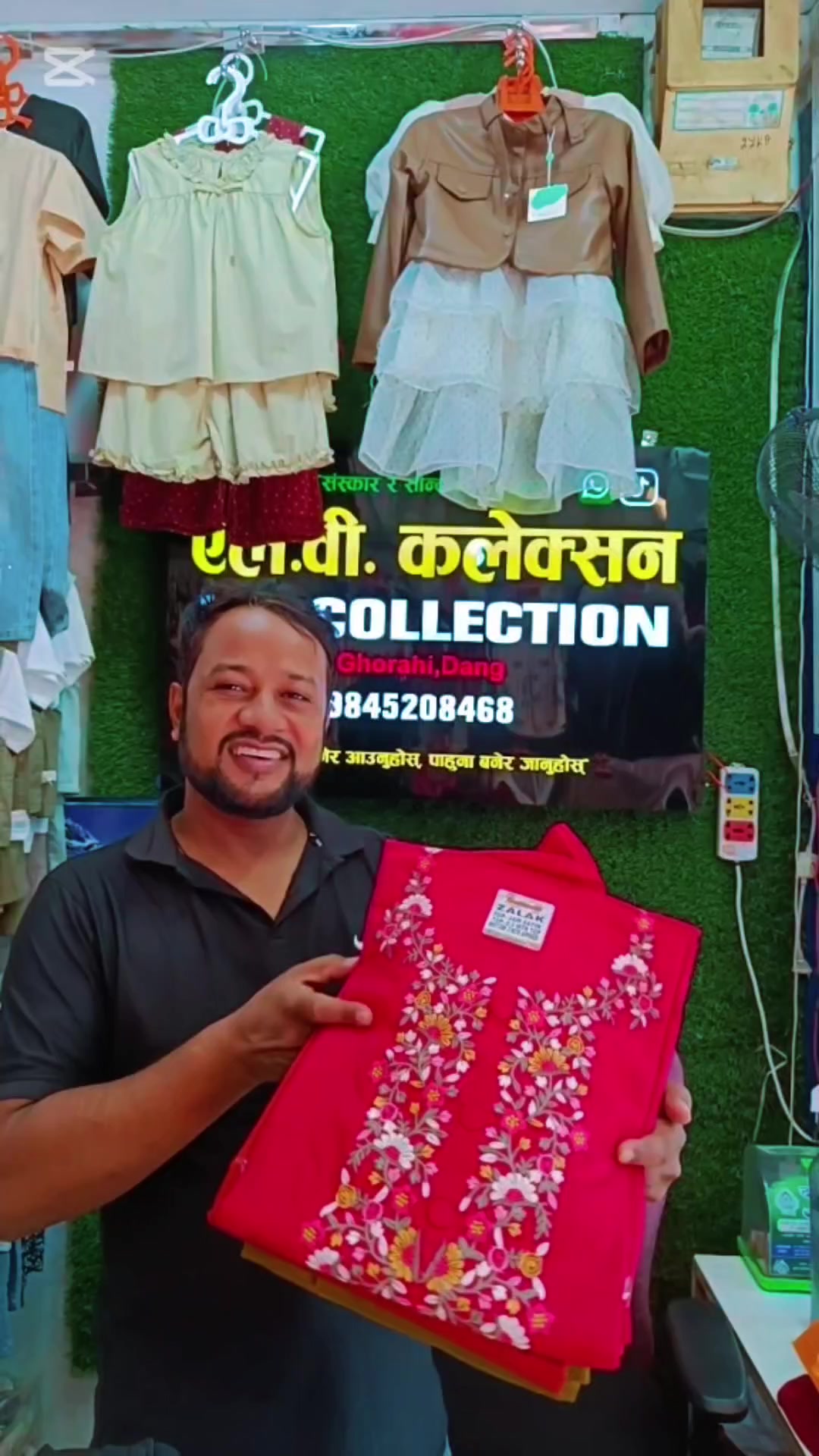 @L.B collection