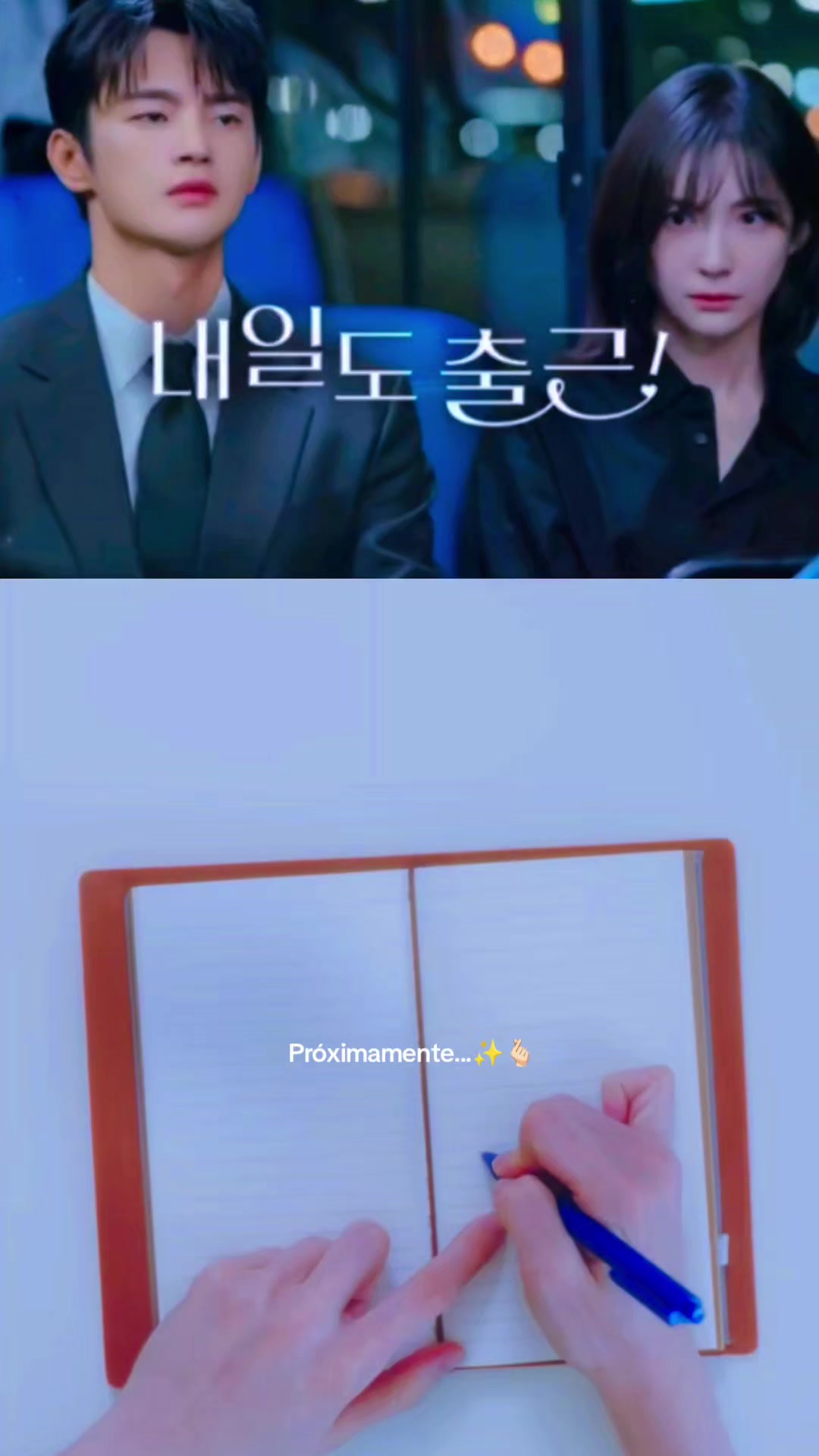 @Bey_ kdrama 🇰🇷💜