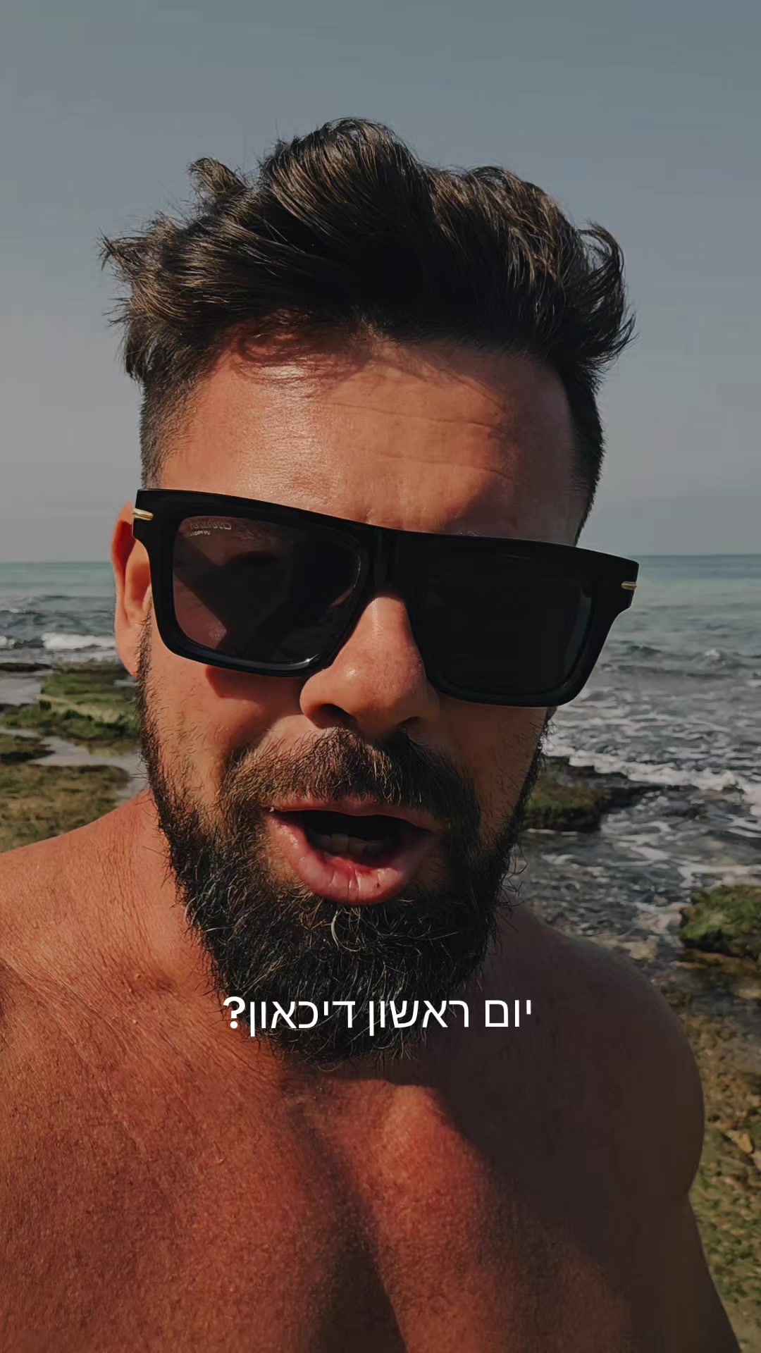 @DIMA MIND FIT מאמן מנטלי