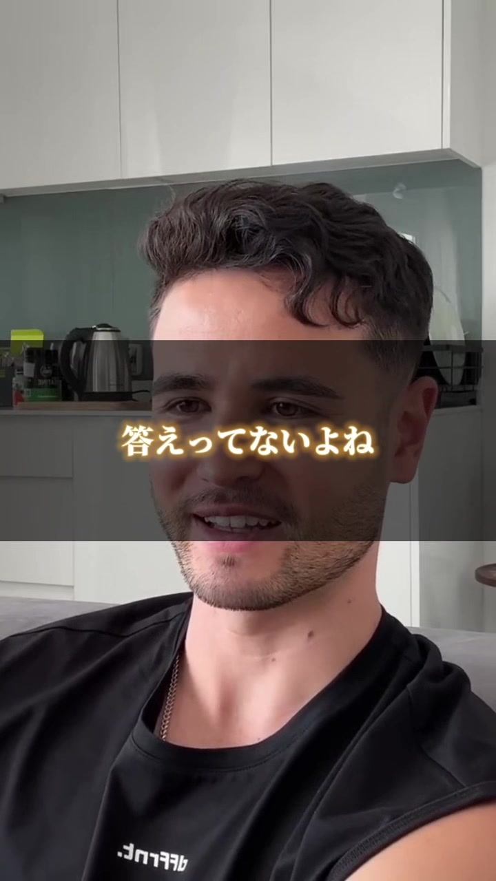 @ジョージ -メンズコーチ