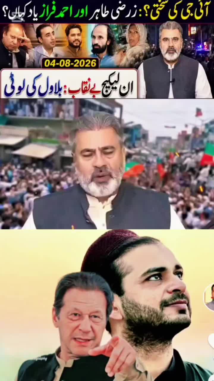 @Saad Khan