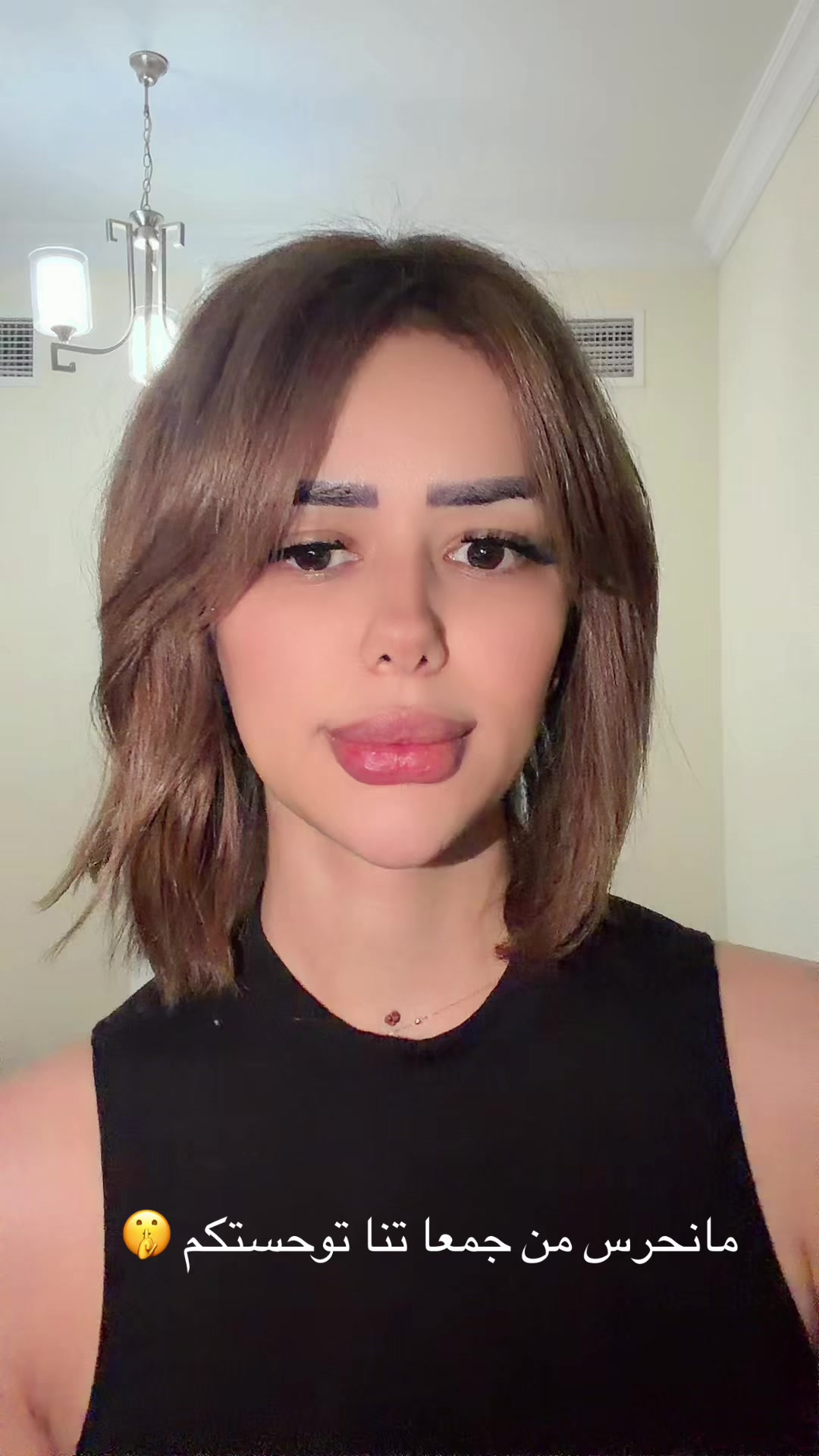 @KhaDiJa ll خديجة