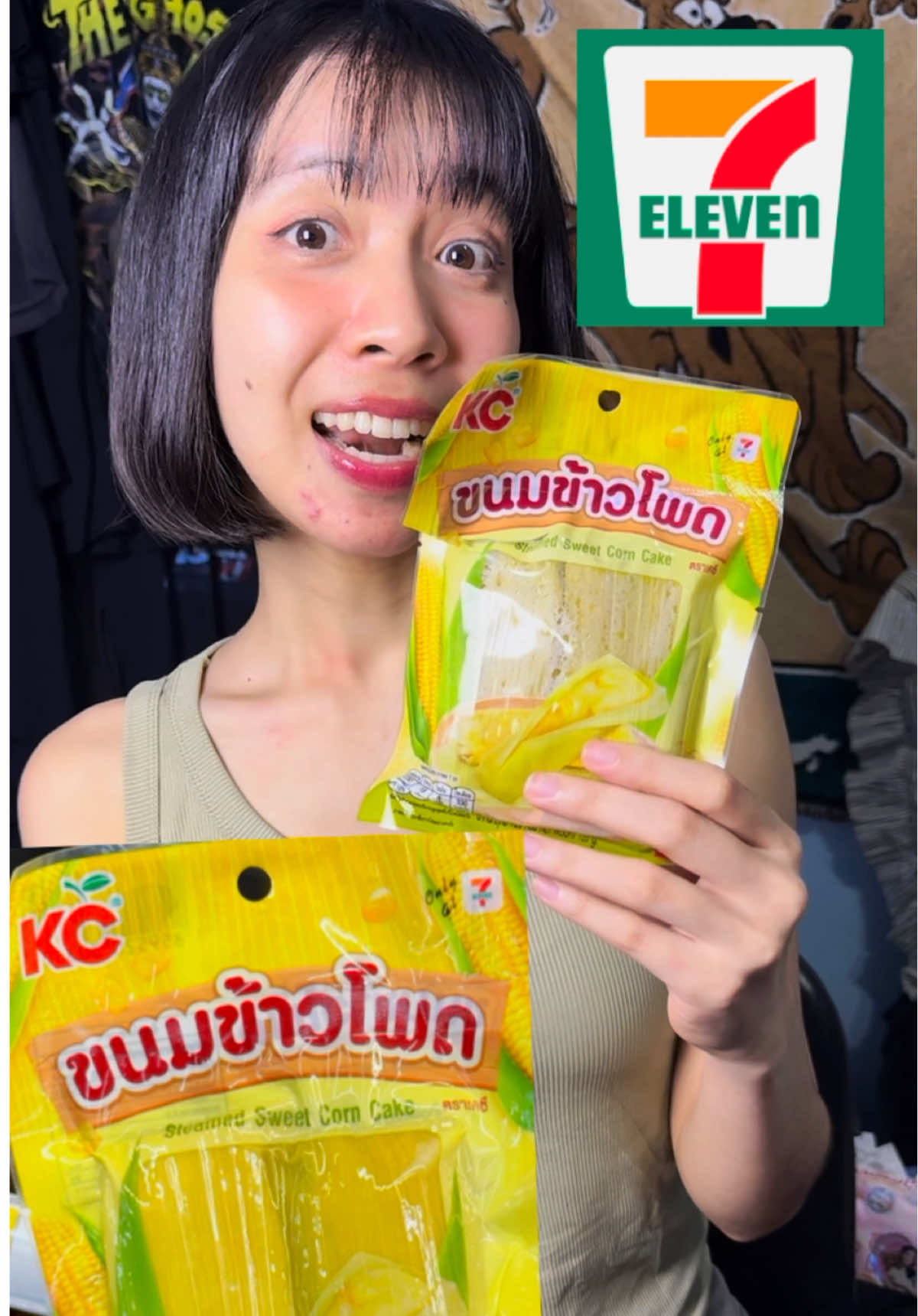 @Ddough_ดีโดว