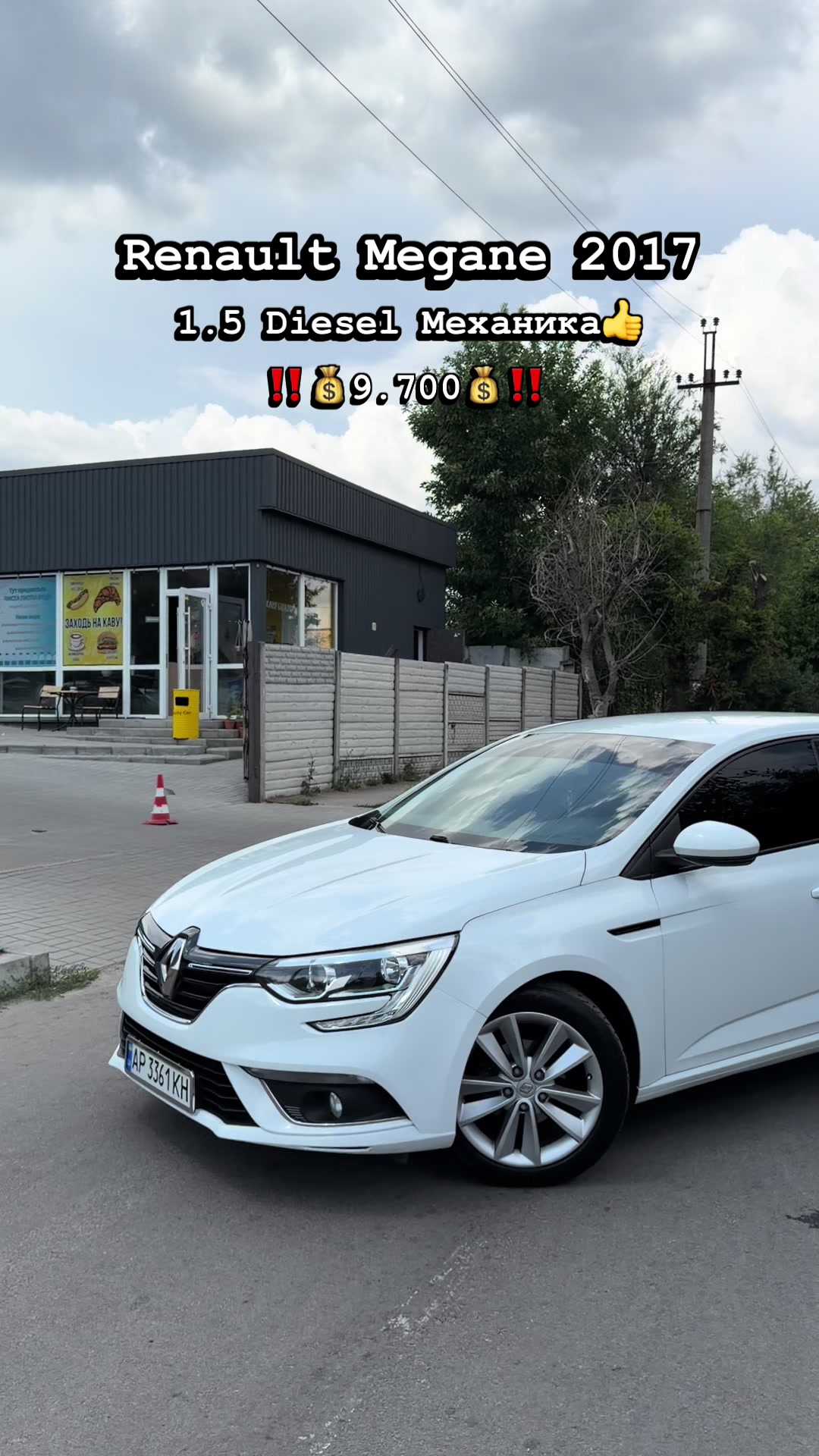 @FineAvto ПРОдАЖ ВЫКУП АВТО