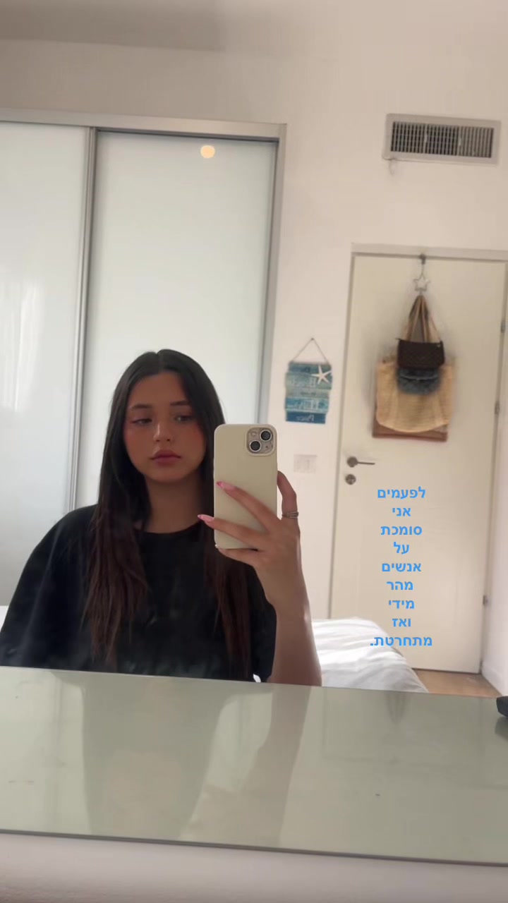 @𝑮𝒂𝒍𝒊𝒔𝒑𝒂𝒎𝒎
