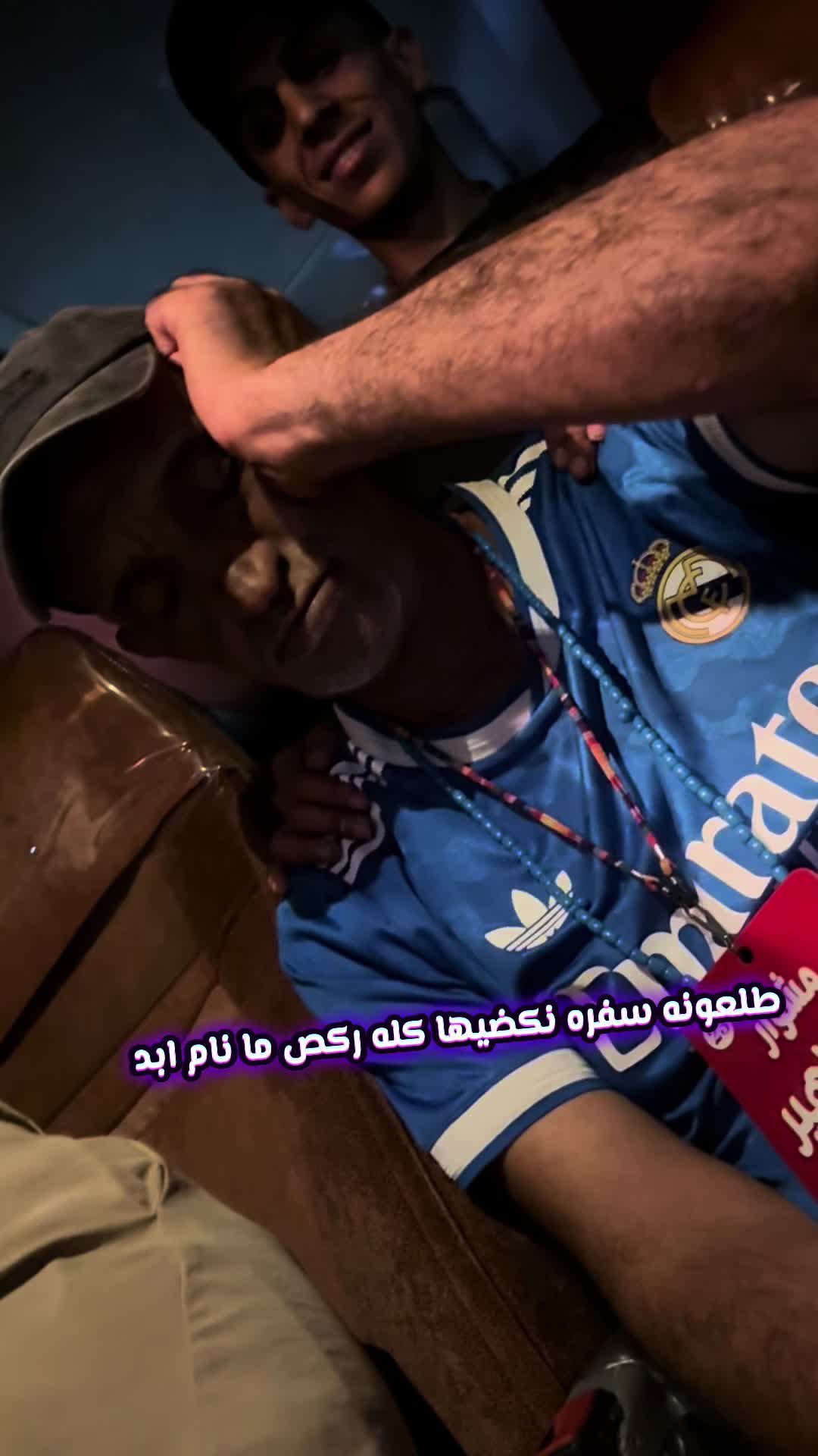 @سيف الساعدي-للسفر والسياحة ✪