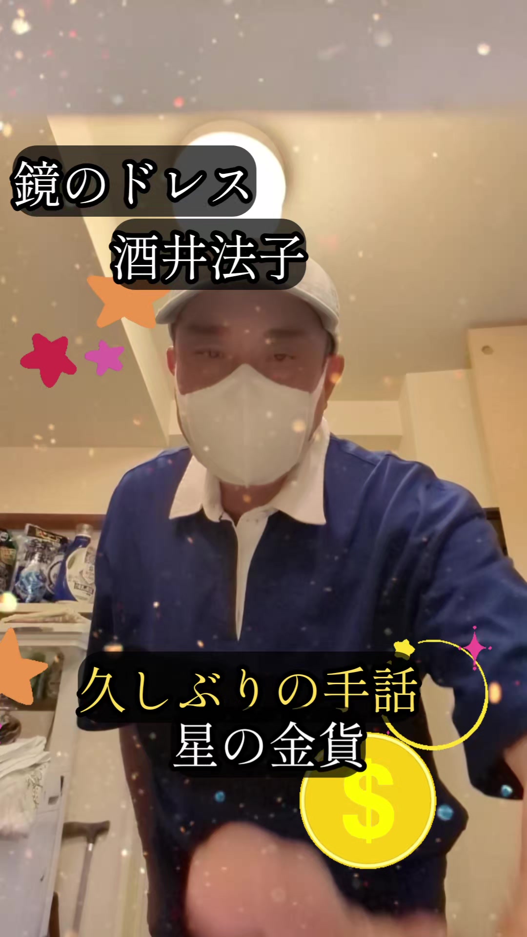 @平作(春太One)
