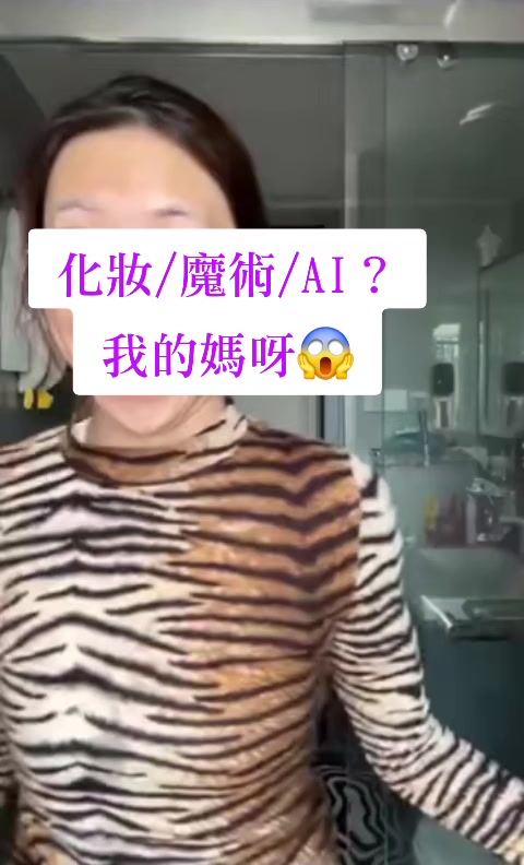 @ArTaiwan