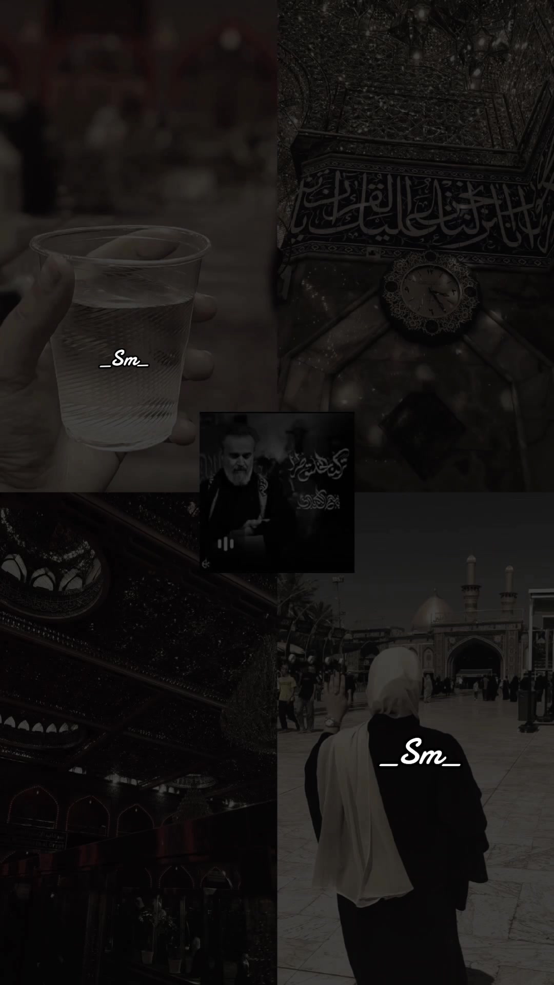 @ســمــراء 🦋