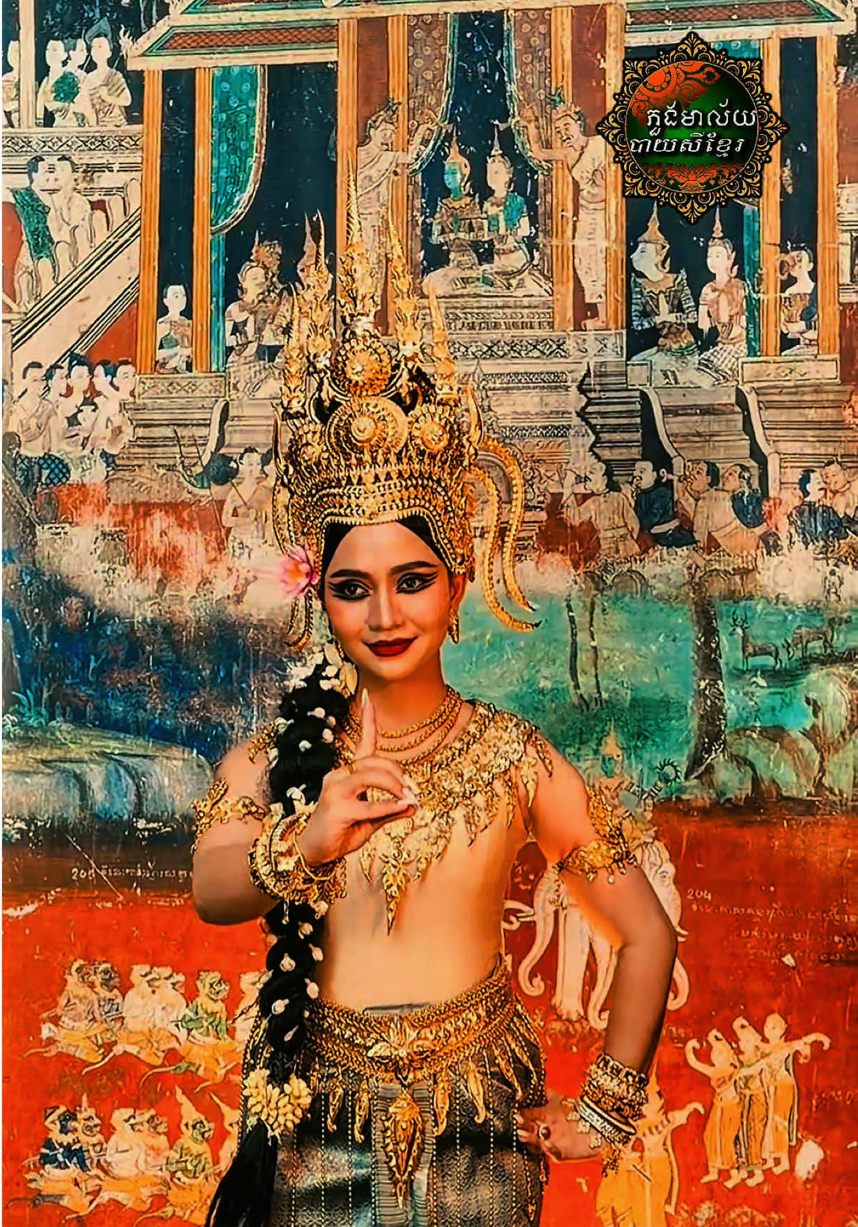 @Mealai Khmer Arts Studio