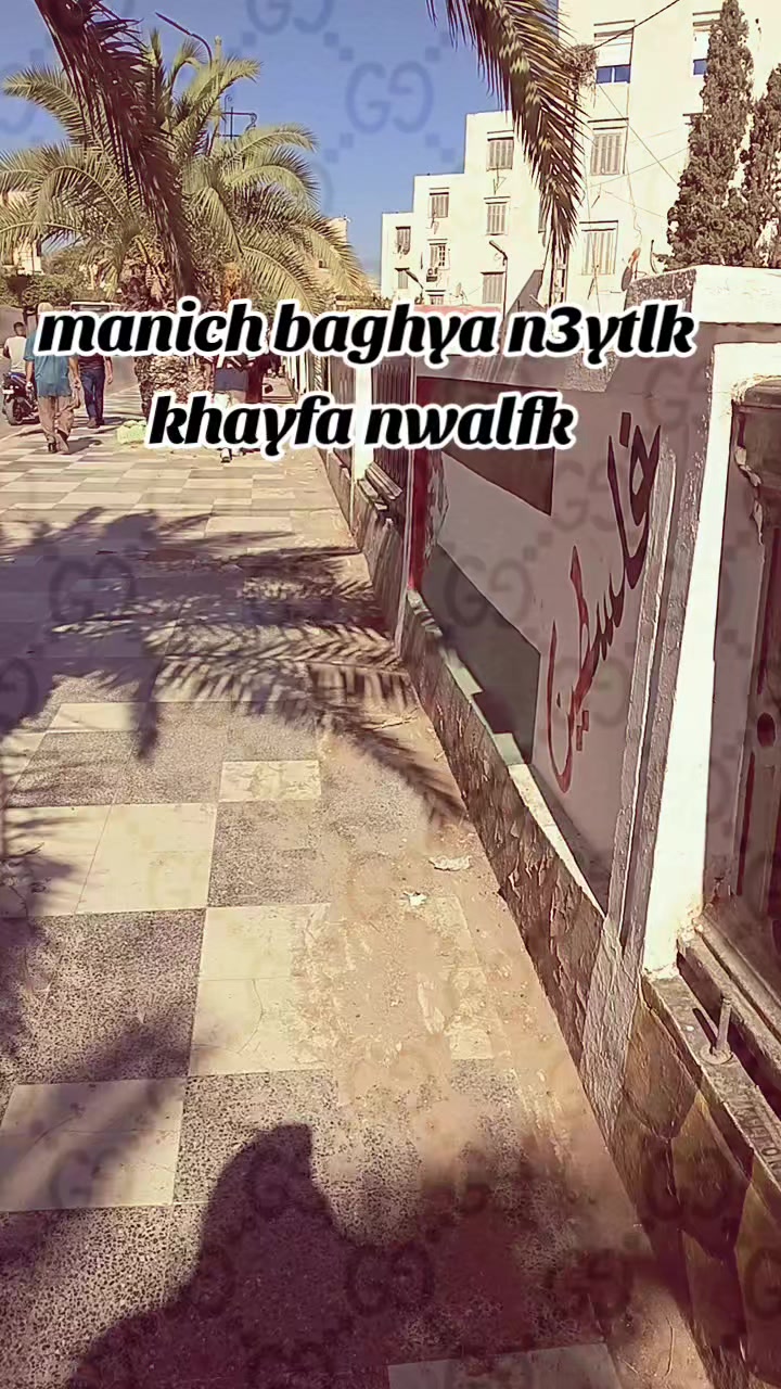 @Minoucha 48
