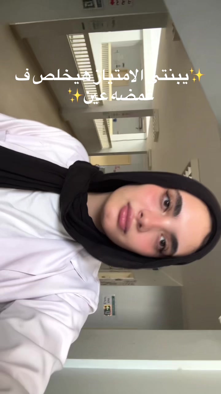 @أضعف ال(إيمان)💗✨
