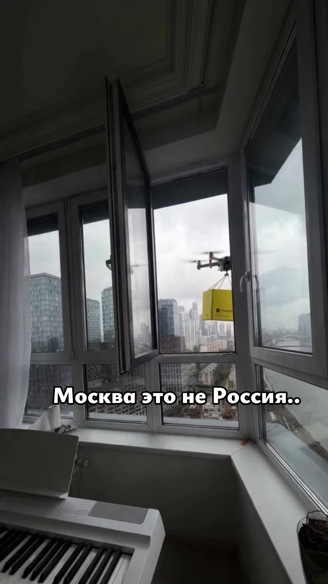@Анита Любина