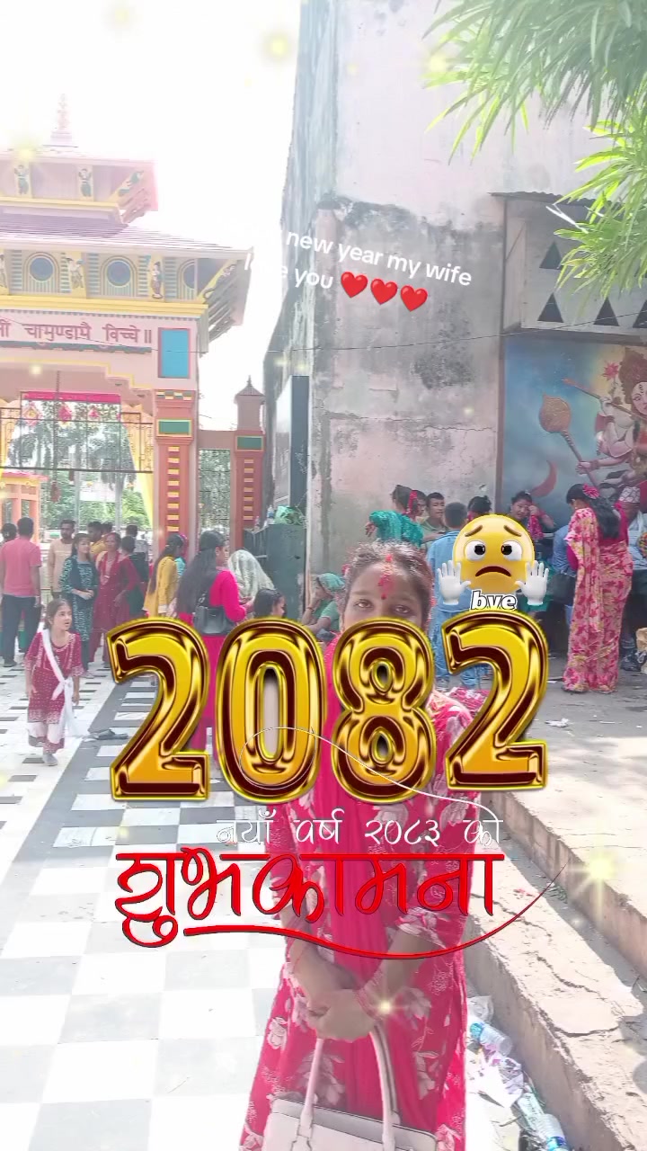 @Ramesh Bc123
