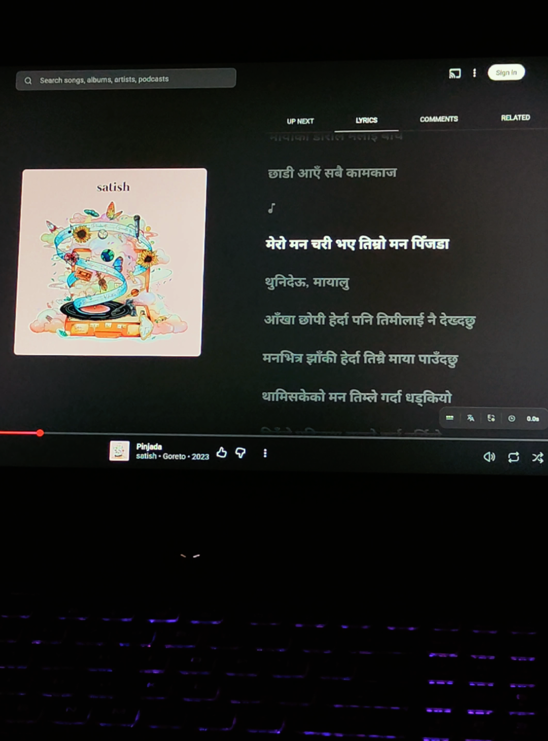@lyricaltherapy🎧