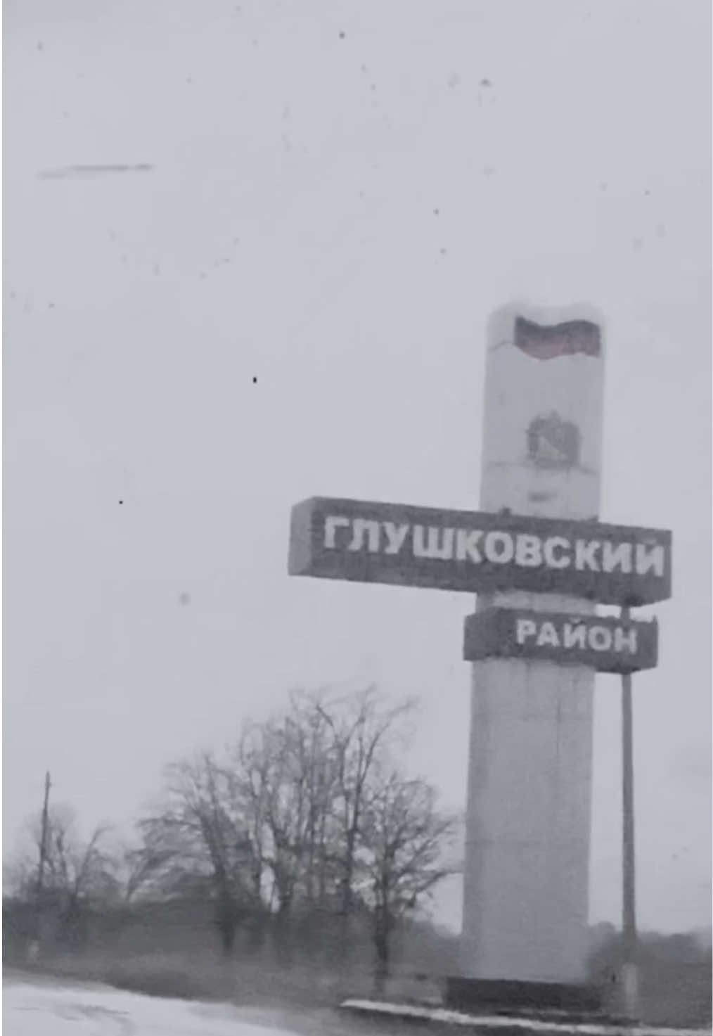 @𝓟𝓸𝓵𝓲𝓷𝓪