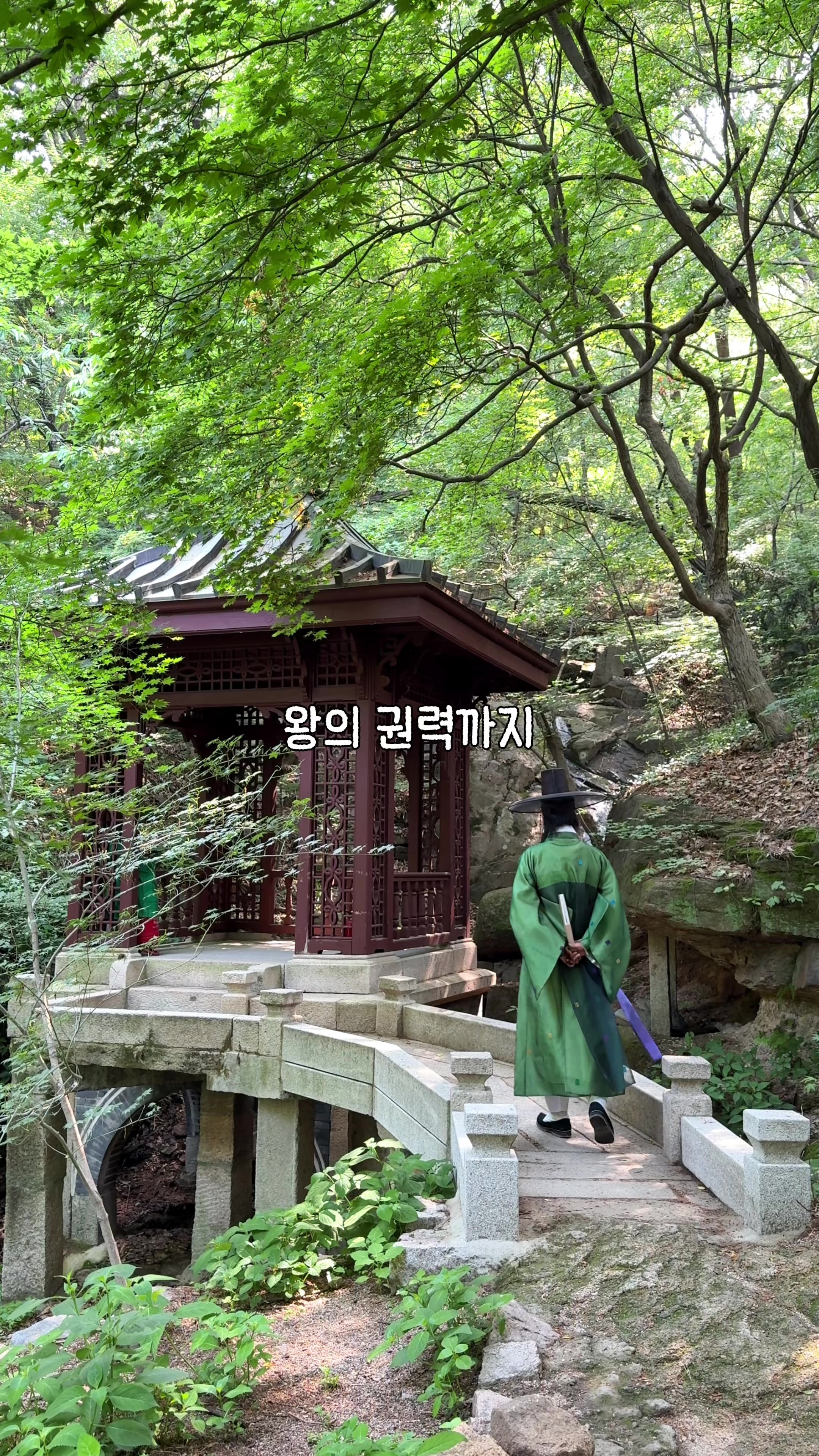 @traveler_jin