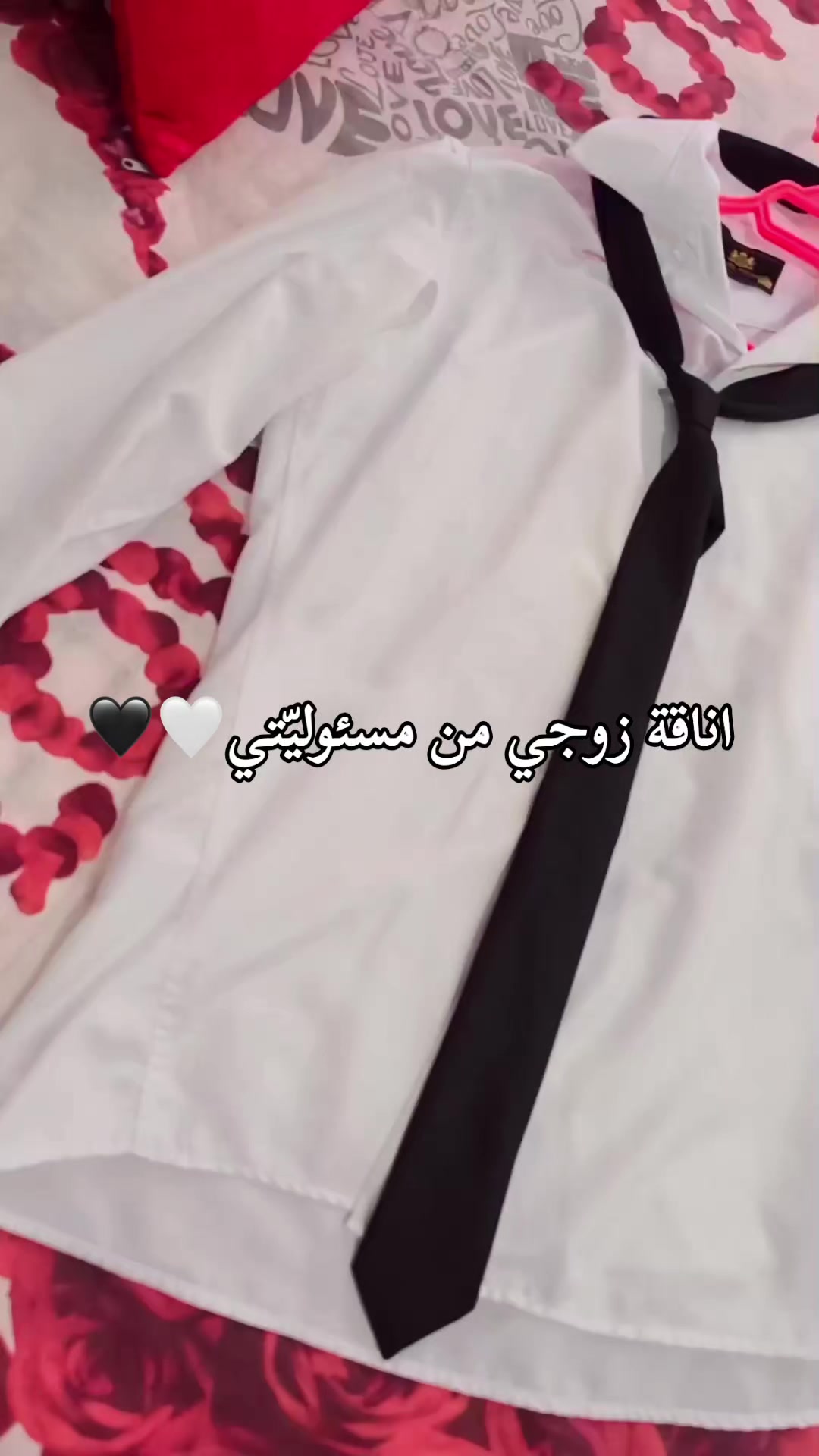 @أميرتي تيلين🎀🧸
