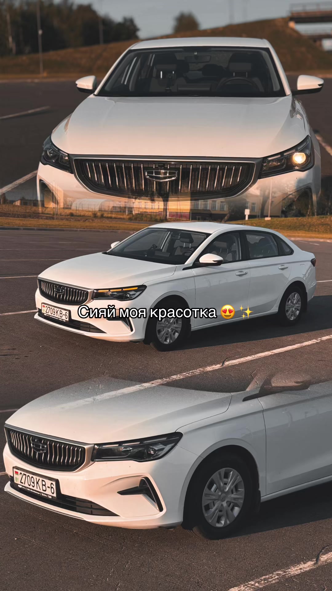 @🇧🇾★𝐄𝐯𝐠𝐞𝐧𝐢𝐲★🇬🇪