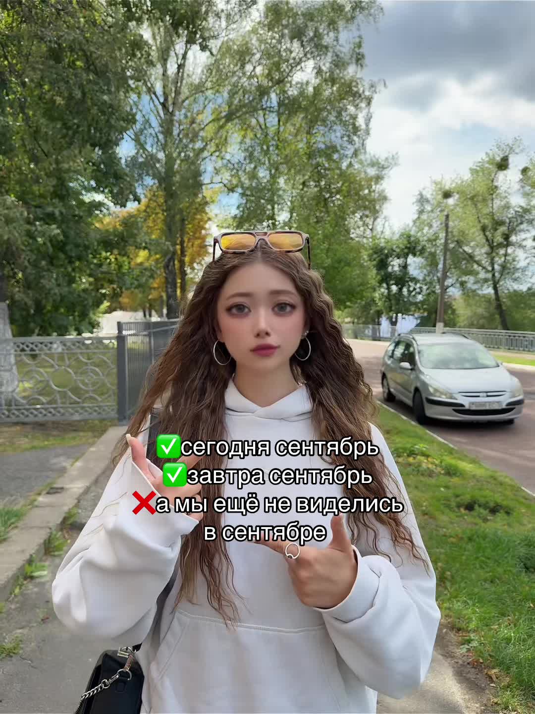 @анджилиша